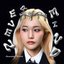 Never Mind - Single