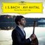 Bach: Partita No. 2, BWV 1004