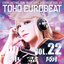 TOHO EUROBEAT VOL.22 神霊廟