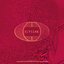 Elysian