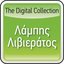 The Digital Collection