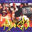 The Very Best of the Adicts