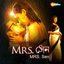 MRS. Sen