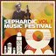 Sephardic Music Festival, Vol. 1