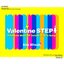 Valentine STEP