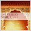 1001 Arabian Nights, Vol.2