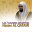 Les 7 sourates salvatrives (Quran - Coran - Islam)