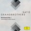 Gnossienne No. 1 [Grandbrothers Rework (FRAGMENTS / Erik Satie)]