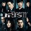 Iris 2 OST