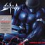 Tapping The Vein (Super Deluxe Edition)