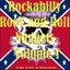 Rockabilly Rock And Roll Nuggets Vol. 1 - The Rare, The Rarer And The Rarest Rockers