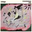 ichigo - Single