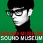 Sound Museum