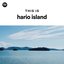 hario island
