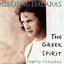 The Greek Spirit