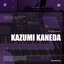 The Batcave of KAZUMI KANEDA