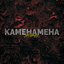 Kamehameha - Single