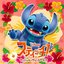 Stitch Best