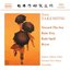 Takemitsu: Chamber Music