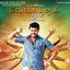 Velayudham (Original Motion Picture Soundtrack)