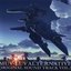 Muv-Luv Alternative Original Sound Track Vol.1