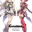 Xenoblade 2 Original Soundtrack