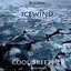Cool Breeze EP