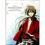 Rurouni Kenshin Complete CD-BOX - Scene.2 - Character Image Song I