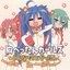 TVアニメ『らき☆すた』キャラクターソング Vol.010 胸ぺったんガールズ