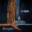 Pavement - Single