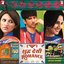 Shuddh Desi Romance