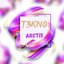 T3KNO