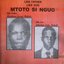 Mtoto Si Nguo