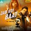 Jab Koi Baat - Recreated