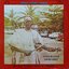 Yusufu Olatunji And His Group Play Sakara - Vol. 14