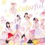 COLORFUL SCREAM (Colorful Edition)