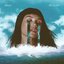 Не плачу - Single