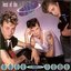 Rock This Town: Best Of The Stray Cats