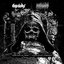 The Gate of Grief - Single