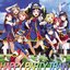 HAPPY PARTY TRAIN