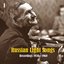 Russian Light Songs, Vol. 1: Recordings 1930 - 1960