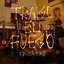 Traigo el Fuego