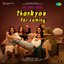 Thank You for Coming (Original Motion Picture Soundtrack)