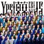Yes! 東京