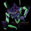 Music from "Evangelion: 1.0 You Are (Not) Alone"