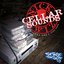 Nick Wiz Presents: Cellar Sounds, Vol. 1: 1992-1998