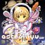 astromyu_