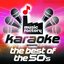 Music Factory Karaoke Presents The Best Of The 50's