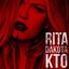 Кто - Single