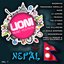 Lioni Music Festival for Nepal, Vol. 1
